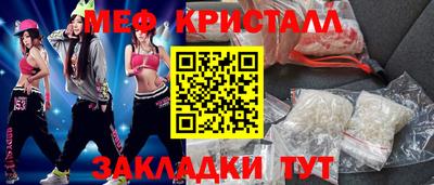 a pvp Кинель