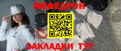 a pvp Кинель