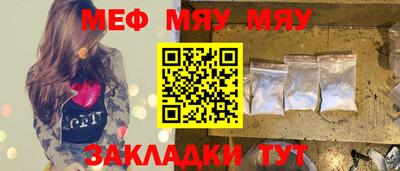 a pvp Кинель