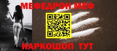 кокаин перу Кимры