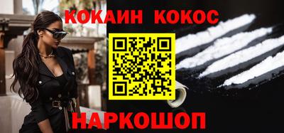 каннабис Коммунар
