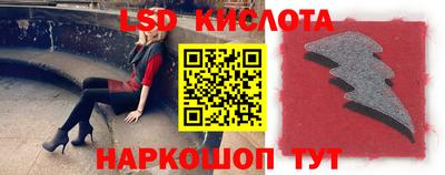 a pvp Кинель