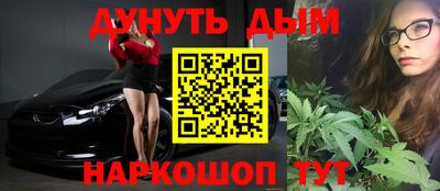 а пвп мука Кингисепп