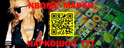 a pvp Кинель