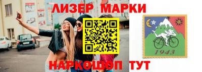 а пвп мука Кингисепп
