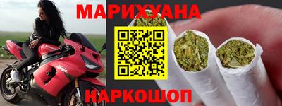 мяу мяу мука Конаково