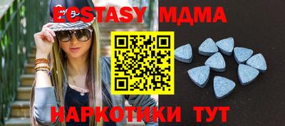 а пвп мука Кингисепп