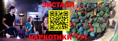 а пвп мука Кингисепп