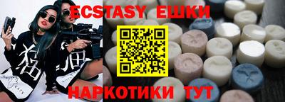 кокаин перу Кимры