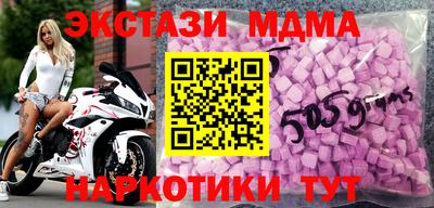 a pvp Кинель