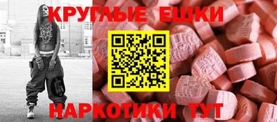 a pvp Кинель