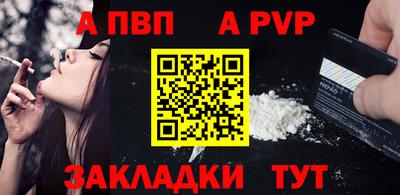 кокаин перу Кимры