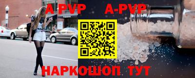 кокаин перу Кимры