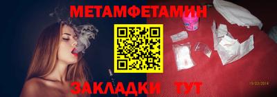 а пвп мука Кингисепп