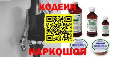a pvp Кинель