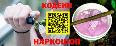 a pvp Кинель