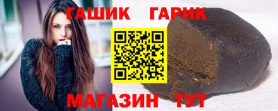 a pvp Кинель