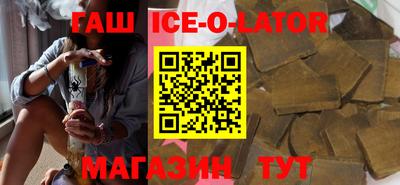 кокаин перу Кимры
