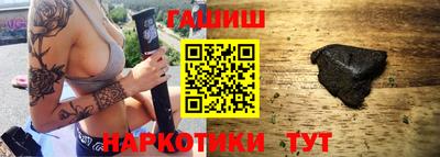 кокаин перу Кимры