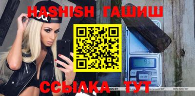 кокаин перу Кимры