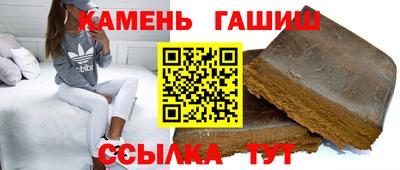 a pvp Кинель