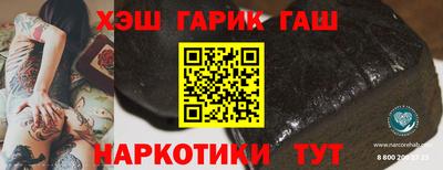 а пвп мука Кингисепп