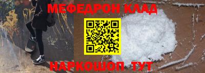 кокаин перу Кимры