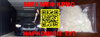 кокаин перу Кимры