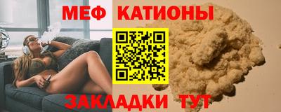 a pvp Кинель