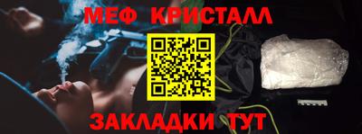 кокаин перу Кимры